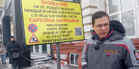 Юрий Шалабаев: У нас дороги после зимы взрываются - НИА Нижний Новгород