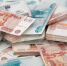 Под 19,5% на 270 дней: мэрия Нижнего Новгорода оформляет займ на 2 млрд рублей - Открытый Нижний