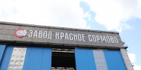 Крыша здания на территории Красного Сормова обрушилась под тяжестью снега - НИА Нижний Новгород
