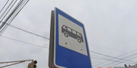 17 кстовских автобусов изменили номера - ИА Нижний сейчас