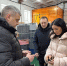 Человек к человеку - Справедливая Россия