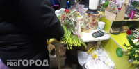 Средняя стоимость букета роз к 8 марта в Нижнем Новгороде превысила московские ценники - ProGorodNN.Ru