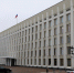 Нижегорокое правительство утвердило девять направлений развития госслужбы - НИА Нижний Новгород