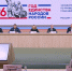 1 - Правительство Нижегородской области