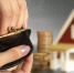 Нижегородцев научат заполнять декларации в мобильных офисах - ИА Нижний сейчас
