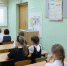 Нижегородских родителей приглашают на онлайн-собрание по теме поступления детей в первый класс - Время Н