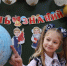 Родительское онлайн-собрание о приеме в первый класс пройдет в Нижегородской области - НИА Нижний Новгород