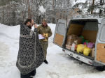 Гуманитарный груз отправлен из Нагорного благочиния в зону специальной военной операции