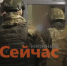 Задержан зам руководителя Верхне-Волжского водного управления Федерального агентства водных ресурсов - ИА Нижний сейчас