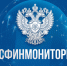 Росфинмониторинг внес в реестр террористов еще двух нижегородцев - НИА Нижний Новгород
