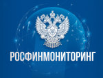 Росфинмониторинг внес в реестр террористов еще двух нижегородцев