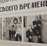 В Нижнем Новгороде открылась первая посмертная выставка классика портретной фотографии - ProGorodNN.Ru