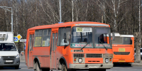 В Кстовском районе поменяли номера 17 автобусных маршрутов - Открытый Нижний