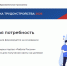 Нижегородские работодатели подают заявки на целевое обучение - НТА-Приволжье