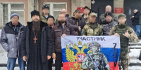 Помощник благочинного Автозаводского округа благословил добровольцев на отправку в зону специальной военной операции - Нижегородская епархия