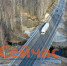 Нижегородские трассы готовят к паводку - ИА Нижний сейчас
