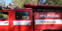 Двухэтажное здание загорелось в центре Нижнего Новгорода - Нижегородская правда