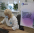 1 - Правительство Нижегородской области