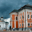 Ремонт в здании городового магистрата в Арзамасе завершат до конца года - Время Н