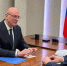 1 - Правительство Нижегородской области