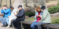 Нижегородцы могут найти ближайшие точки общественного Wi-Fi с помощью чат-бота в МАХ - Правительство Нижегородской области