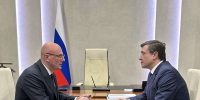 Дмитрий Чернышенко и Глеб Никитин обсудили развитие Нижегородской области - НИА Нижний Новгород