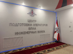 Студенты НГТУ познакомились с работой операторов БПЛА