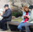 Нижегородцы могут найти ближайшие точки общественного Wi-Fi с помощью чат-бота в МАХ - Министерство цифрового развития и связи