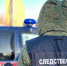 Мужчина попал под поезд в Нижегородской области - ProGorodNN.Ru