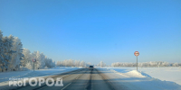 Мосты и реки Нижегородской области берут под особый контроль до конца весеннего паводка - ProGorodNN.Ru