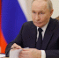 Владимир Путин встретится с губернатором Глебом Никитиным 6 марта - НИА Нижний Новгород