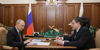Нижегородская область направила более 55,3 млрд рублей на реализацию национальных проектов в 2025 году - Правительство Нижегородской области