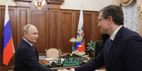 Нижегородская область направила 47 млрд рублей на поддержку СВО - Правительство Нижегородской области