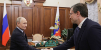 47 млрд рублей направила Нижегородская область на поддержку СВО - НИА Нижний Новгород