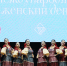 Праздничная встреча, посвященная 8 марта, прошла в НГТУ - НГТУ