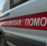 Три человека пострадали из-за обрушения крыши здания в Нижнем Новгороде - НИА Нижний Новгород