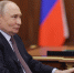 Путин поддержал демографическую программу Нижегородской области - Открытый Нижний