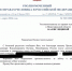 9D7EE7FF-98BD-4F8D-9D15-073451C0743C.jpeg - НТА-Приволжье