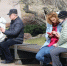 Нижегородцы могут найти ближайшие точки общественного Wi-Fi с помощью чат-бота в МАХ - Газета День города. Нижний Новгород