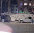 Четыре автомобиля столкнулись на проспекте Гагарина в Нижнем Новгороде - Newsroom24.Ru