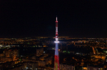 Нижегородская телебашня включит подсветку 8 Марта