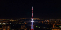 Нижегородская телебашня засияет праздничной подсветкой в честь 8 Марта - НИА Нижний Новгород