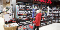 Школа трезвости начнет работу в Нижнем Новгороде 9 марта - НИА Нижний Новгород
