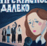1 - Правительство Нижегородской области