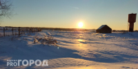 Рабочая неделя в Нижегородской области начнет с морозов до -22 градусов - ProGorodNN.Ru