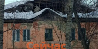 Уголовное дело возбуждено из-за обрушения крыши дома в Арзамасе - ИА Нижний сейчас