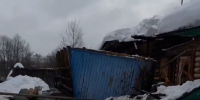 В Нижегородской области из-за снега обрушилась крыша многоквартирного дома - Нижегородская правда