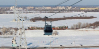 Канатную дорогу внезапно закрыли в Нижнем Новгороде - фото 1 - vGorodeN.Ru