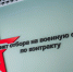 1 - Правительство Нижегородской области