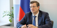 Глеб Никитин сохранил позиции в рейтинге самых влиятельных губернаторов России - Нижегородская правда